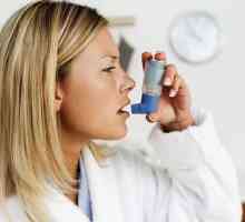 Remedy за астма ще елиминира допълнителните килограми