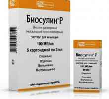 P Biosulin инструкция