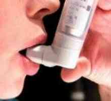 Бронхиална астма при деца