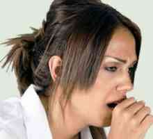 Лонг, спиращ кашлица: Причини