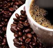Кафе, дори може да се пие ядра