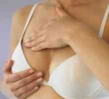 Лечение на гърдата аденоза