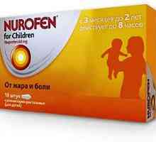 Нурофен за деца