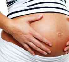 Подуване на бременност