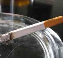 Цигарата не помага на пушача да се успокои