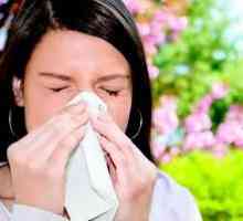 Средствата от алергии