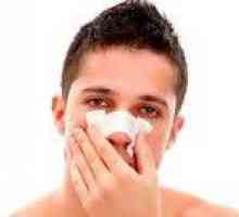 Наранявания и извивката на носа