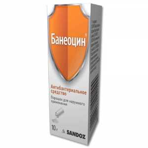 Baneotsin прах: инструкции за употреба