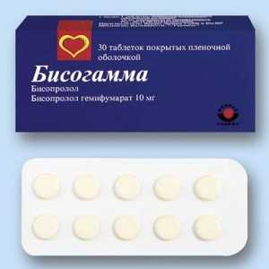 Bisogamma таблетки Инструкции за употреба