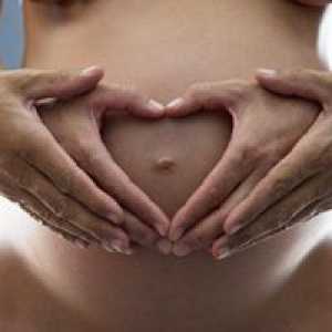 Подготовка и планиране на бременност