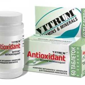 Vitrum антиоксидант