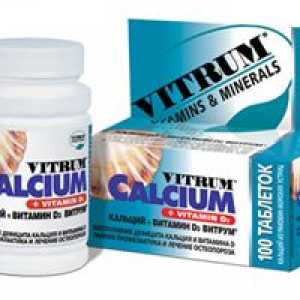 Vitrum калций с витамин D3